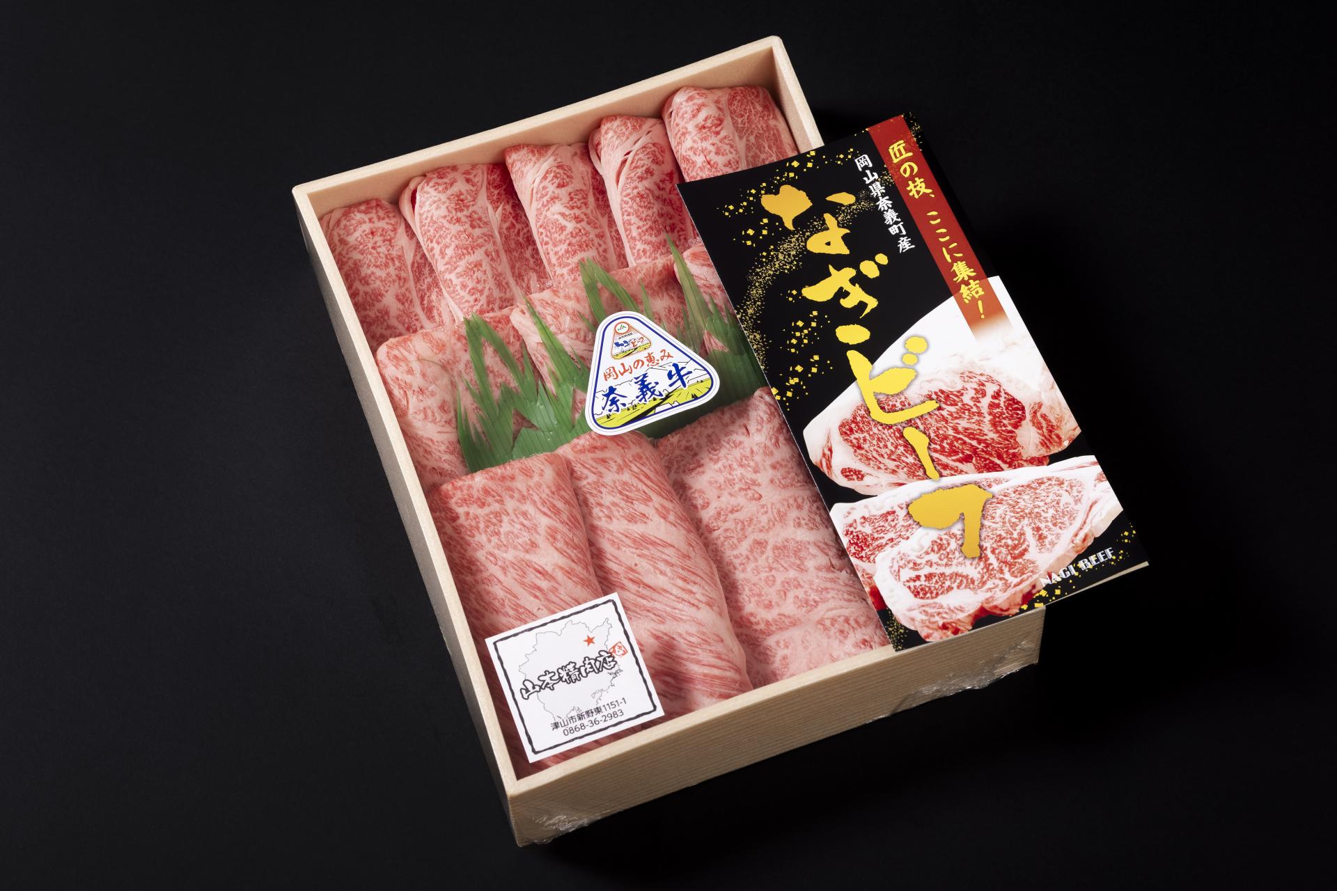 おすすめ商品一覧 | 山本精肉店｜津山市から高品質のなぎビーフを食卓へ